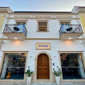 Tea Luxury - Praia A Mare